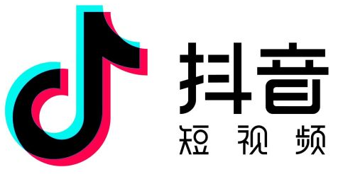 抖音虛擬代辦營業(yè)執(zhí)照是真的嗎?服務商代理商條件有哪些？