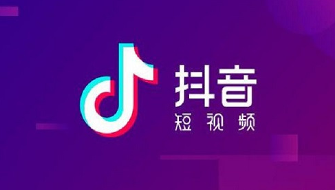 抖音賣貨代辦營業執照可靠嗎？抖音小店營業執照怎么辦理？