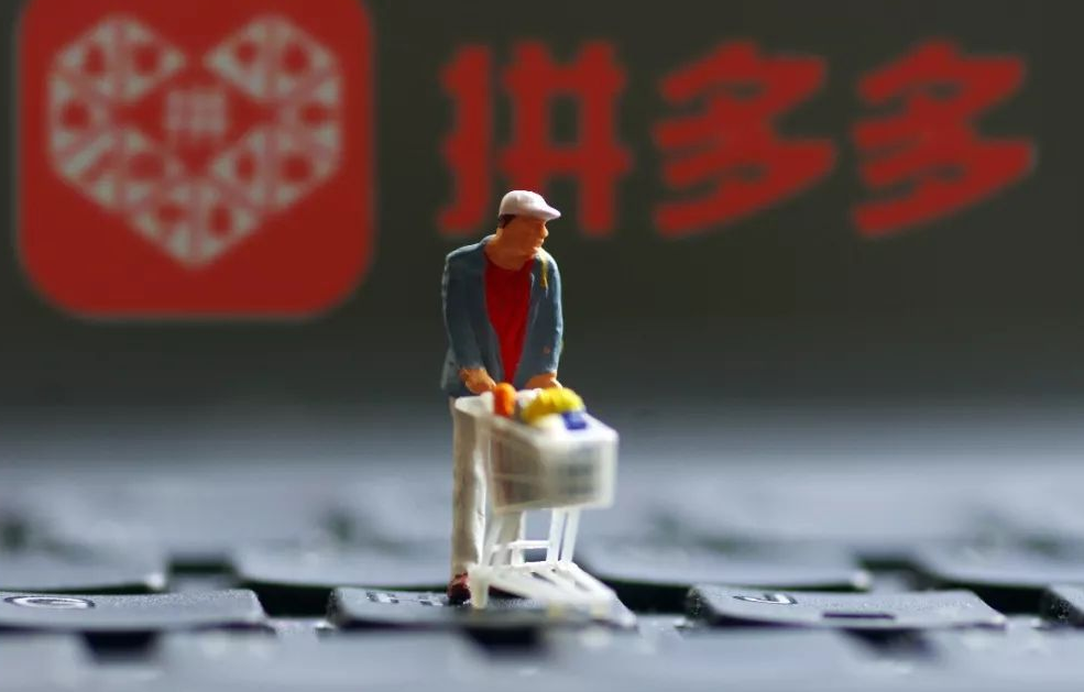 拼多多無貨源怎么做流量多？提高排名吸引流量的幾個小技巧
