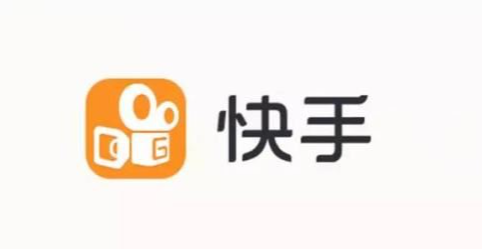 快手好物聯盟入駐條件是什么？入駐店鋪類型要求介紹