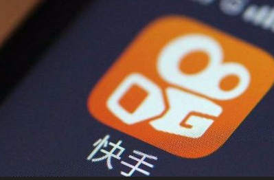 快手好物聯(lián)盟商家入駐要錢嗎？快手好物聯(lián)盟怎么開通？