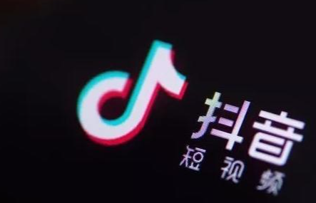 抖音小店代辦虛擬營業(yè)執(zhí)照違法嗎？提供虛假資質(zhì)包含哪些行為？