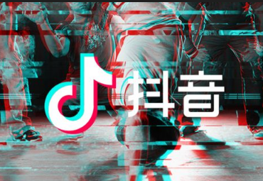 抖音營業(yè)執(zhí)照代辦多少錢？詳細(xì)的費(fèi)用標(biāo)準(zhǔn)介紹