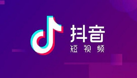 抖音個體營業執照異地代辦有什么影響？如何解決？