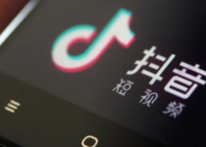 代辦抖音小店營業執照怎么辦理？建議新手選擇個體執照