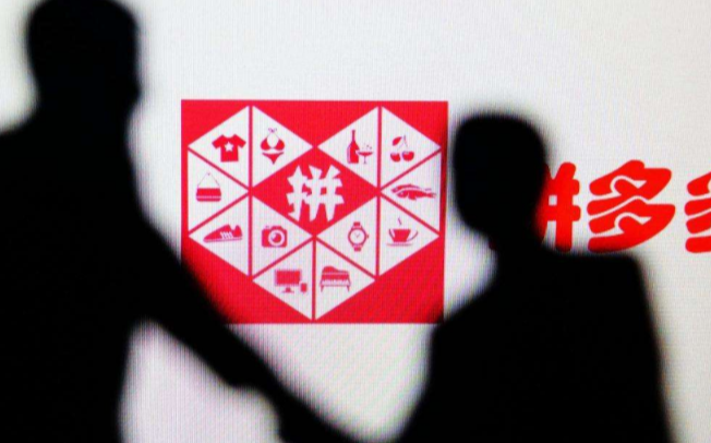 拼多多店鋪怎么開無貨源？開無貨源店鋪技巧分享