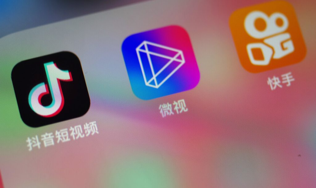 視頻號優選聯盟是什么平臺的？視頻號的開通資質及準入類型