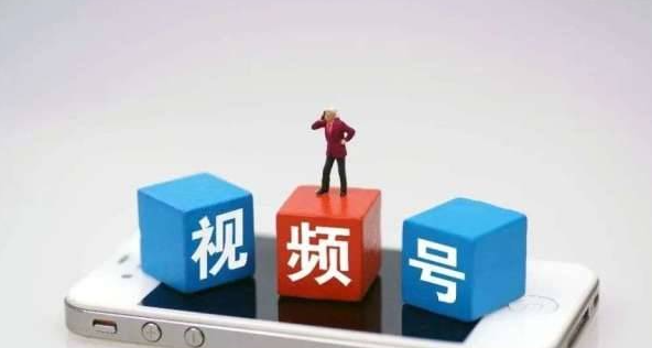 視頻號怎么優選聯盟推廣？優選聯盟商家入駐怎么操作？