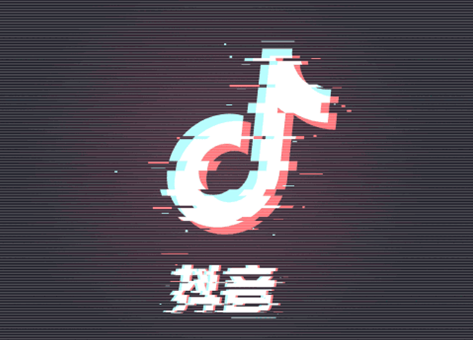抖音個體戶營業執照代辦費用是多少？開店費用及流程詳解