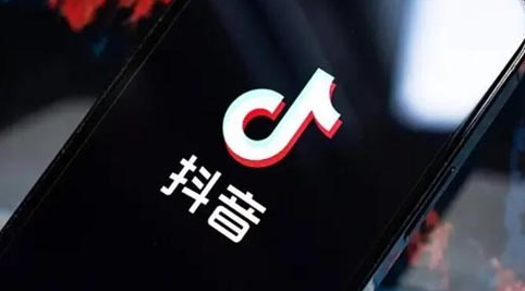 營業(yè)執(zhí)照開通抖音小店代辦多少錢？需要哪些材料?