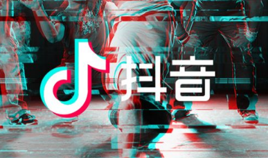 抖音辦營業(yè)執(zhí)照和小店代辦的區(qū)別是什么？新手該如何選擇？