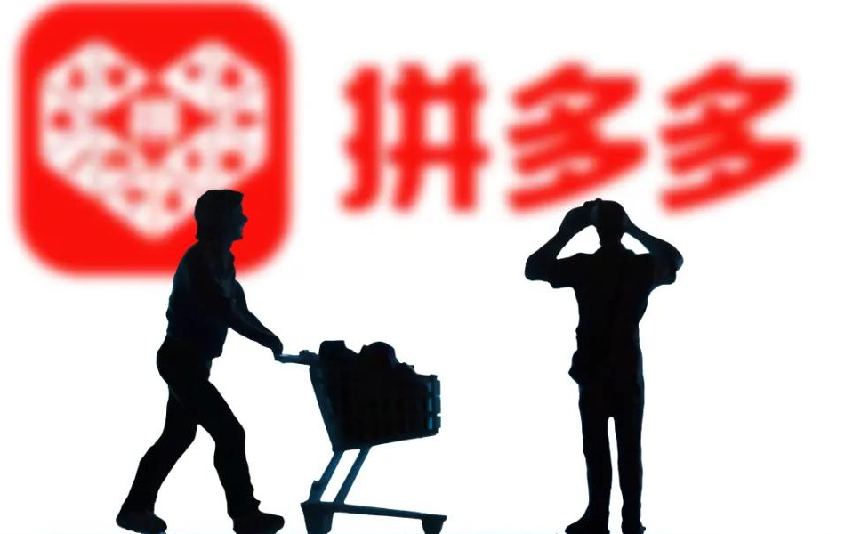 拼多多如何做無貨源店鋪銷售？詳細(xì)的步驟及選品攻略