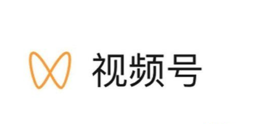 視頻號招商團長申請流程是什么？費用是多少？