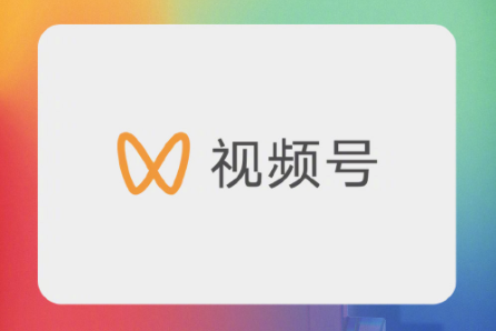 怎么開通招商團(tuán)長？附詳細(xì)的開通攻略