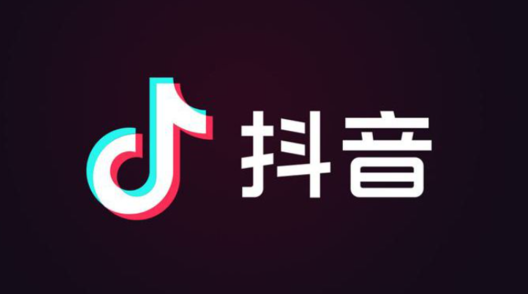 抖音黃v認證的證書是真的嗎？哪些人可以獲得黃V認證呢?