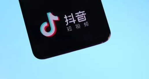 申請(qǐng)抖音黃v認(rèn)證需要多久？具體是如何開通的呢？