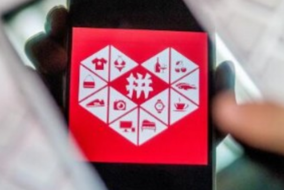 拼多多怎樣增加權重上限?介紹4種快速提升權重的辦法