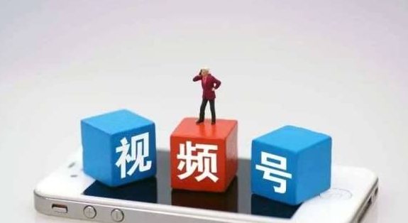 視頻號優選聯盟是什么類目的平臺？入駐優選聯盟的資質條件介紹