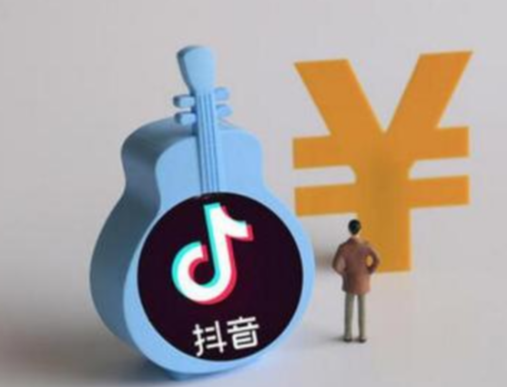 電商營業執照如何辦理？具體如何操作？