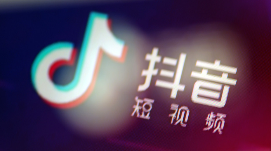 抖音為什么要認證營業執照呢？抖店的營業執照去哪里辦理？