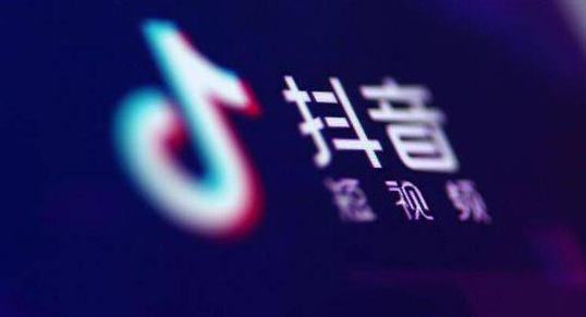 抖音營業(yè)執(zhí)照有經(jīng)營范圍的限制嗎？營業(yè)執(zhí)照和類目問題解答
