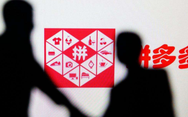 拼多多無貨源代運營可以做嗎？有哪些套路和騙局？