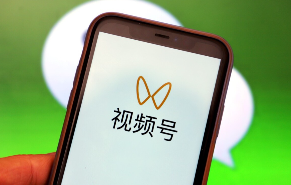 視頻號優選聯盟怎么開啟直播權限？加入優選聯盟之后如何進行推廣？
