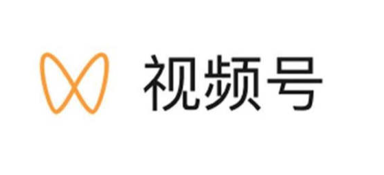 視頻號招商團長入駐流程是什么?視頻號櫥窗保證金條款介紹