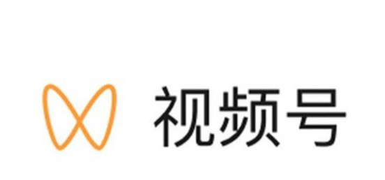 視頻號招商團長開通條件是什么？抖音招商團長機構側操作說明