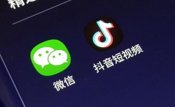 開通視頻號(hào)招商團(tuán)長(zhǎng)是什么？視頻號(hào)招商團(tuán)長(zhǎng)入駐流程及費(fèi)用