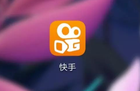 快手小店入駐費用多少錢一年?需要費用包括哪些方面？