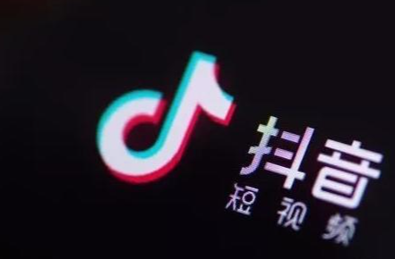 抖音黃v認證渠道關閉了怎么辦？抖音黃V認證可以修改嗎？