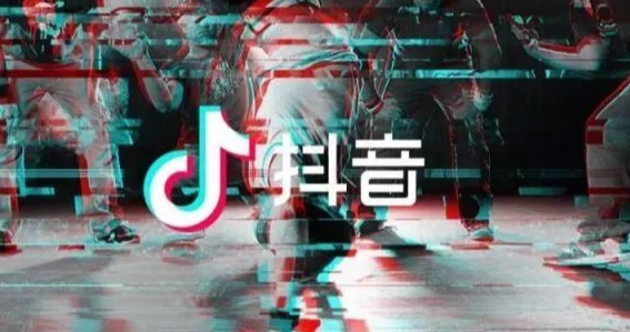 抖音黃v認(rèn)證是什么？有哪些優(yōu)勢(shì)及好處？