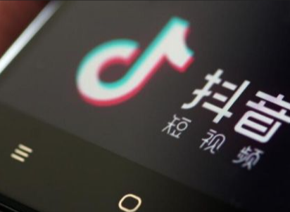 抖音黃v認證有什么用的嘛？哪些人可以獲得黃V認證？