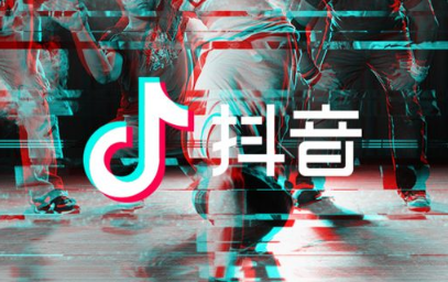 抖音黃v認證轉藍v可以嗎？黃v認證有什么用?