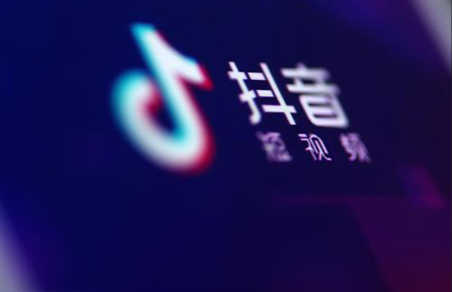 抖音黃v認(rèn)證可以取消嗎?條件和流程是怎樣的？