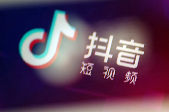 抖音黃v認證服務商是干嘛的？有哪些隱藏的權益？
