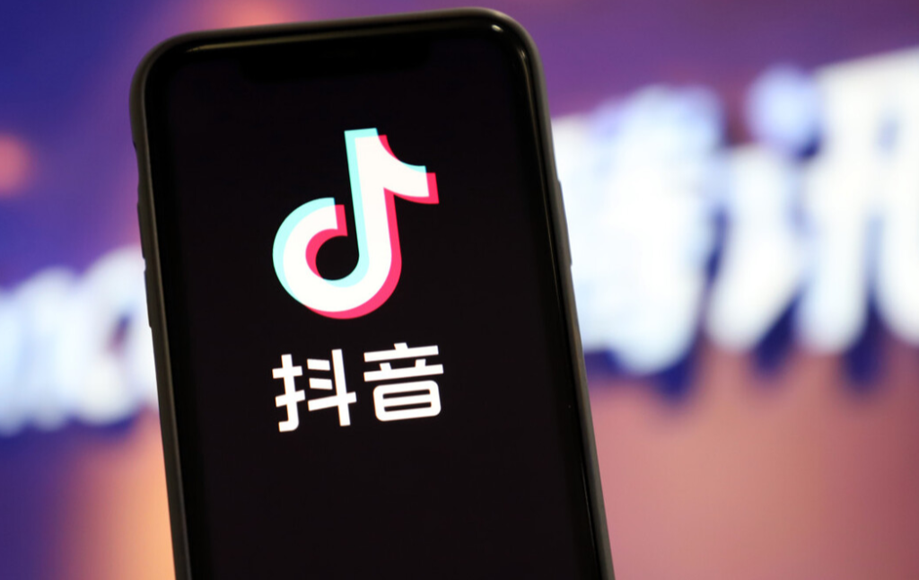抖音黃v音樂人怎么認證抖音號碼?抖音音樂人認證有什么好處？