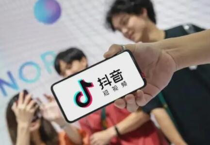 抖音電商知識分享