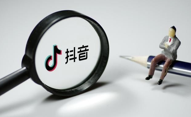 抖音團購入駐商家怎么進駐？抖音團購商家開通方法介紹