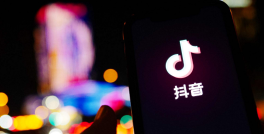 抖音團購入駐資質要求是什么?哪些類目可以開通團購？