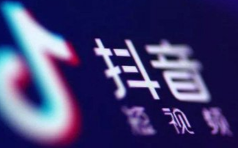 抖音店鋪團購入駐流程及費用是多少？具體如何操作呢？