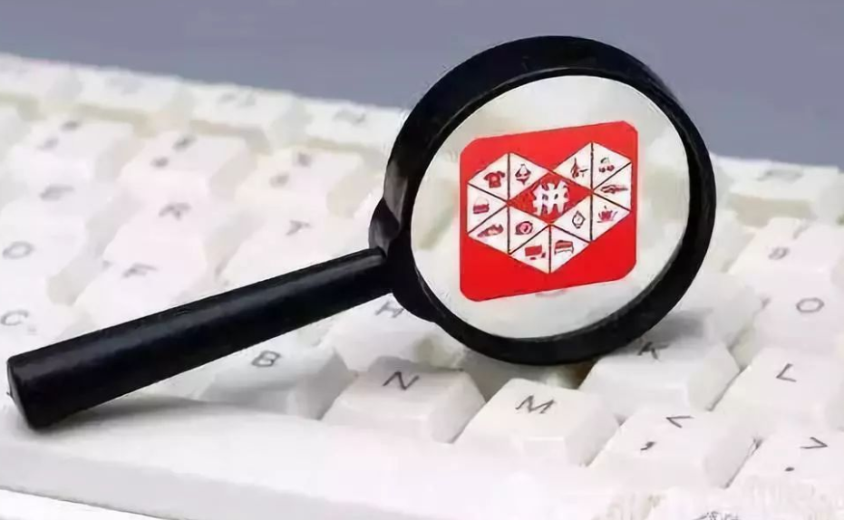 拼多多無貨源網店是什么類目？無貨源店鋪怎么選品?