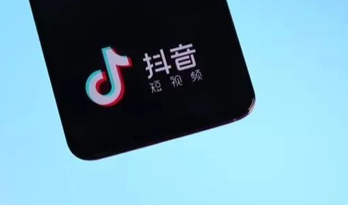 抖音團(tuán)購(gòu)入駐需要錢嗎？具體要如何開通呢？