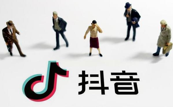 抖音本地團購入駐條件是什么？團購功能的優勢有哪些？