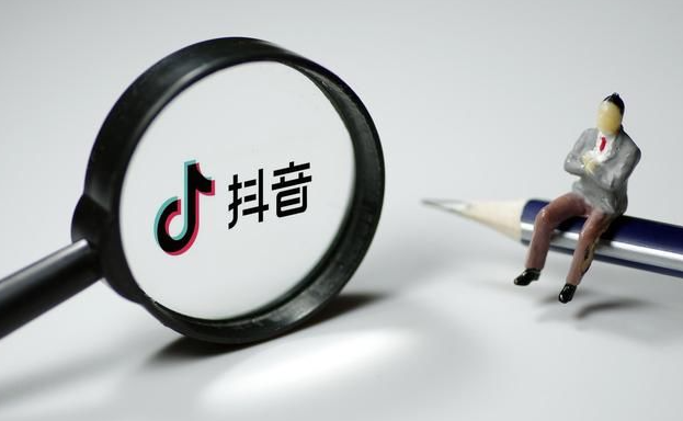 抖音團購入駐怎么申請？詳細的開通資料及流程介紹