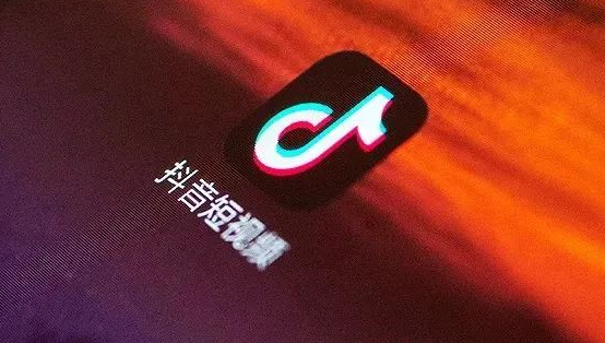 本地團購入駐抖音多少錢？開通團購的流程是怎么樣的?