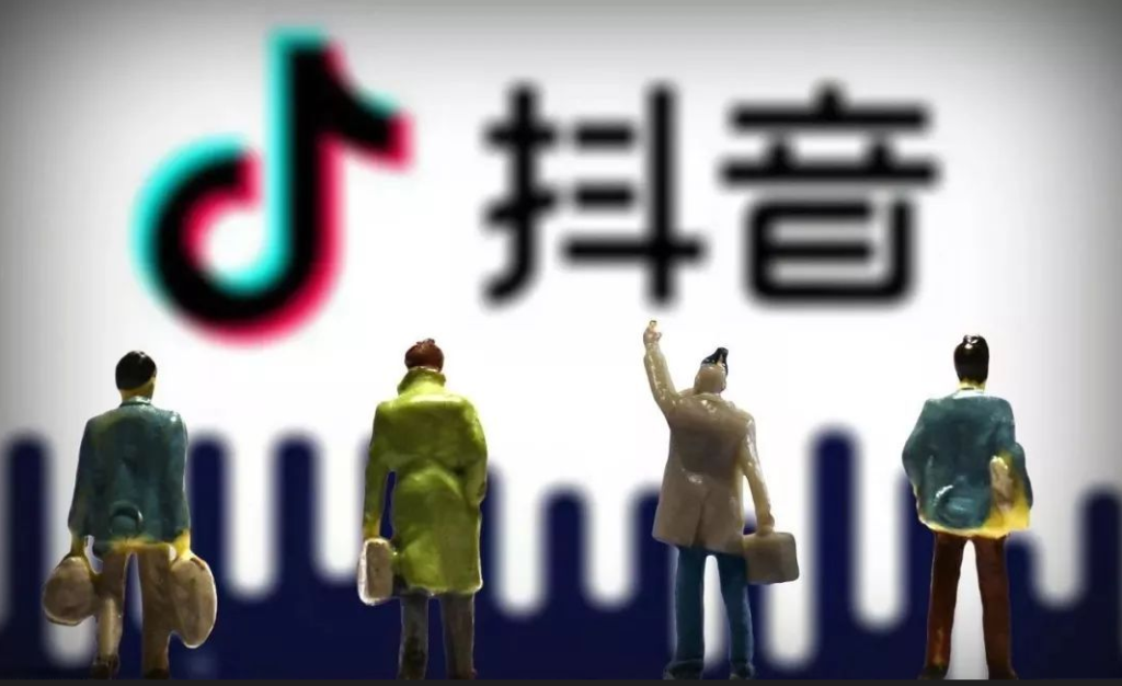 抖音團購入駐商家費用多少？開團購的過程是怎樣的？