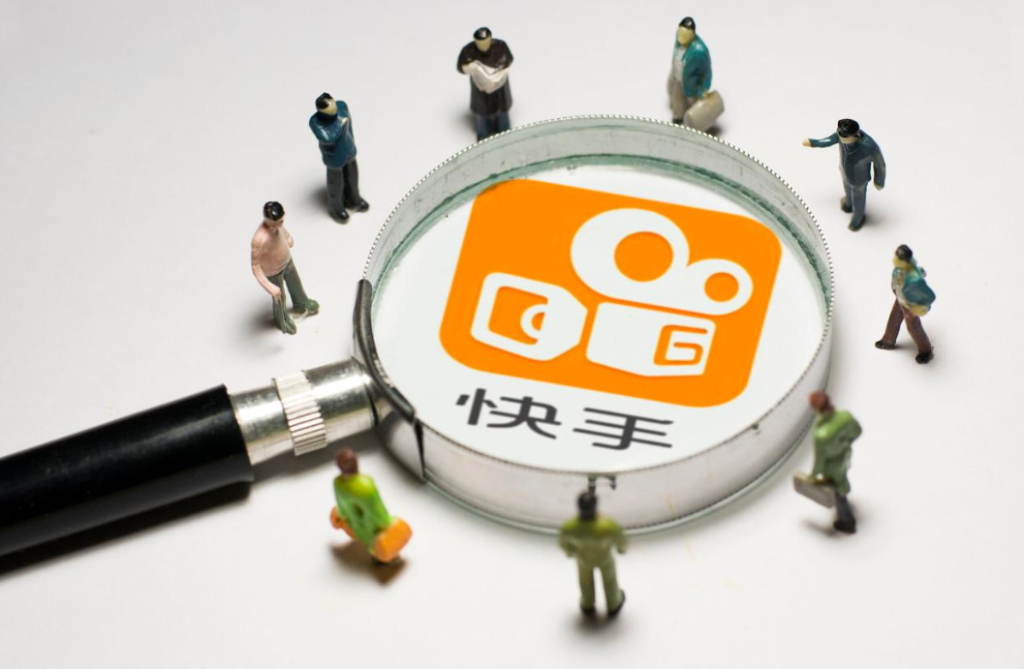 快手定向邀約類目的資質是什么？具體的門檻要求介紹