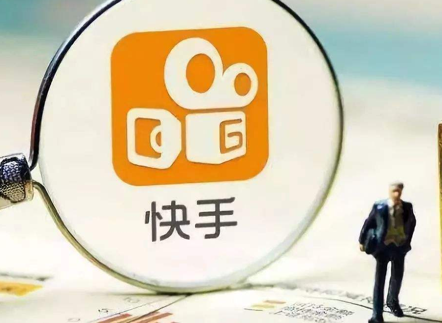 快手定向邀約類目的資質怎么填？如何報白成功呢？